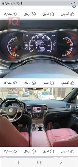 جيب جراند شيروكي